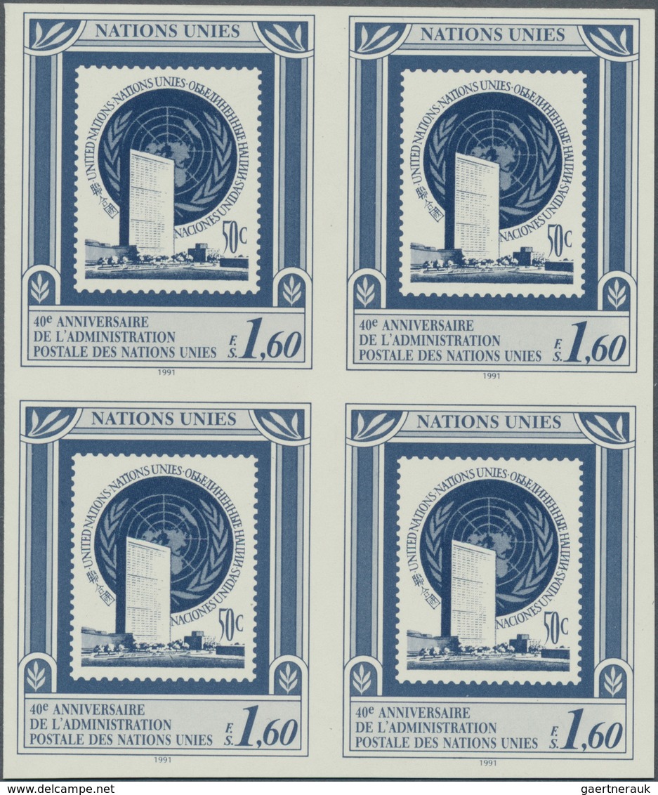 Vereinte Nationen - Genf: 1991. IMPERFORATE Block Of 4 For The 1.60f Value Of The Issue "40th Annive - Sonstige & Ohne Zuordnung