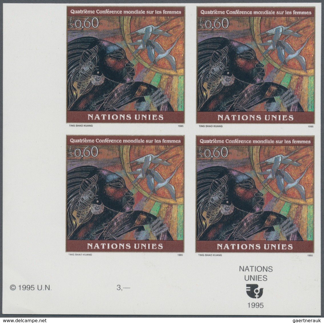 Vereinte Nationen - Genf: 1995. IMPERFORATE Corner Block Of 4 For The 60c Value Of The Set "Fourth W - Sonstige & Ohne Zuordnung