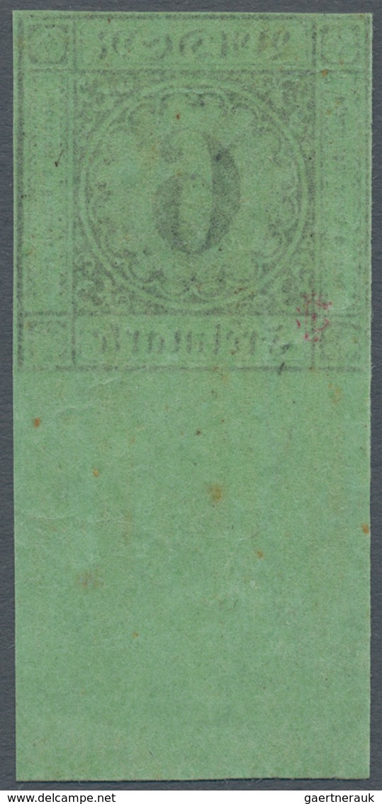 Baden - Marken Und Briefe: 1851, Ziffern 3 Kr. Schwarz Auf Dünnem Blaugrünem Papier Der 1. Auflage, - Other & Unclassified