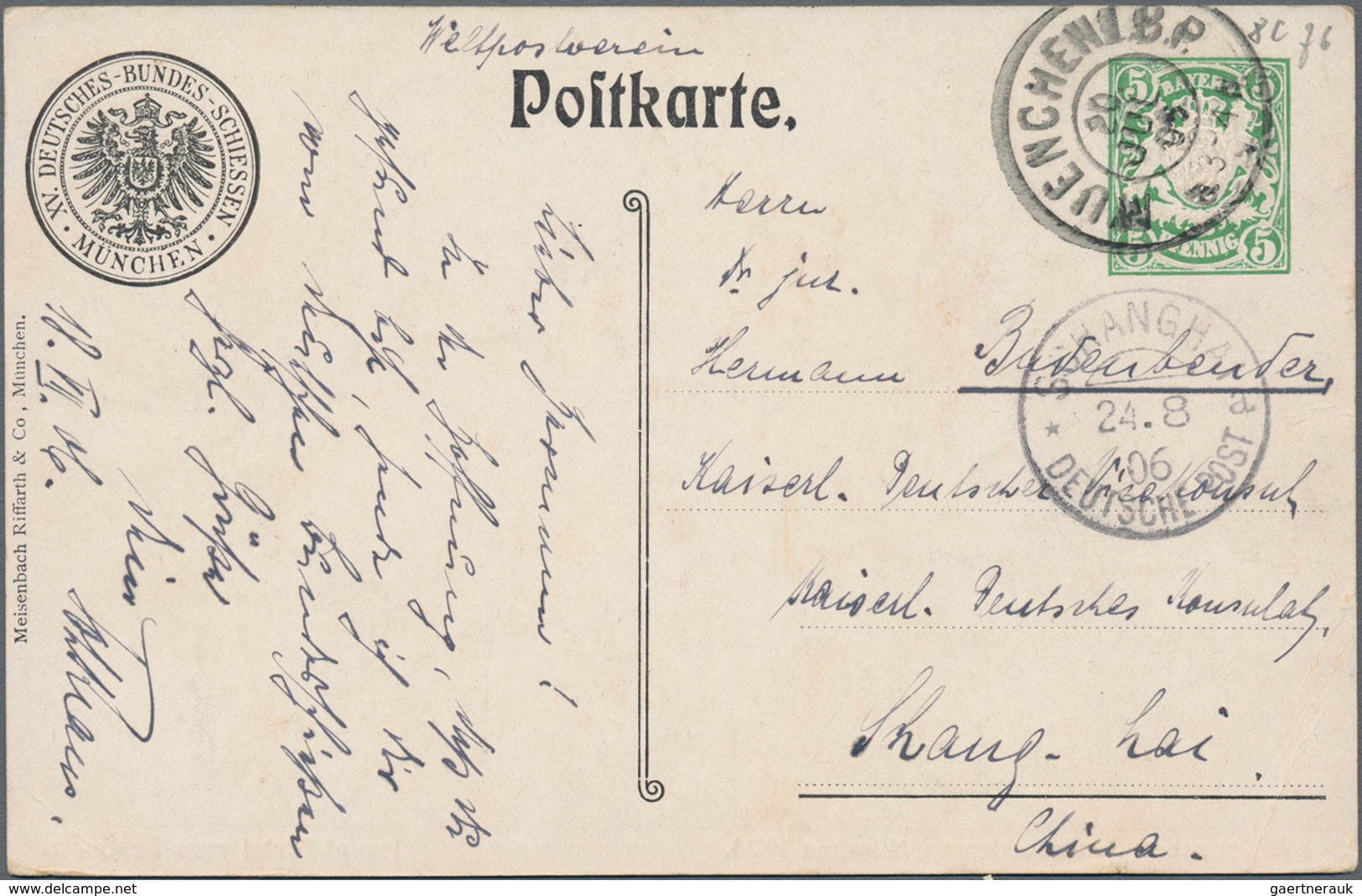 Bayern - Ganzsachen: 1906, Privatganzsache 5 Pf. "XV. Deutsches Bundesschießen München 1906." Ab "MU - Sonstige & Ohne Zuordnung