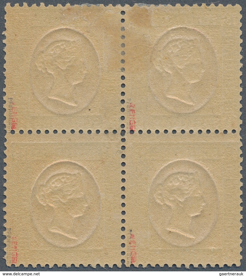 Helgoland - Marken Und Briefe: 1873, QV 1½ S Hellgrün/karmin Im Viererblock Dabei Zwei Obere Marken - Helgoland
