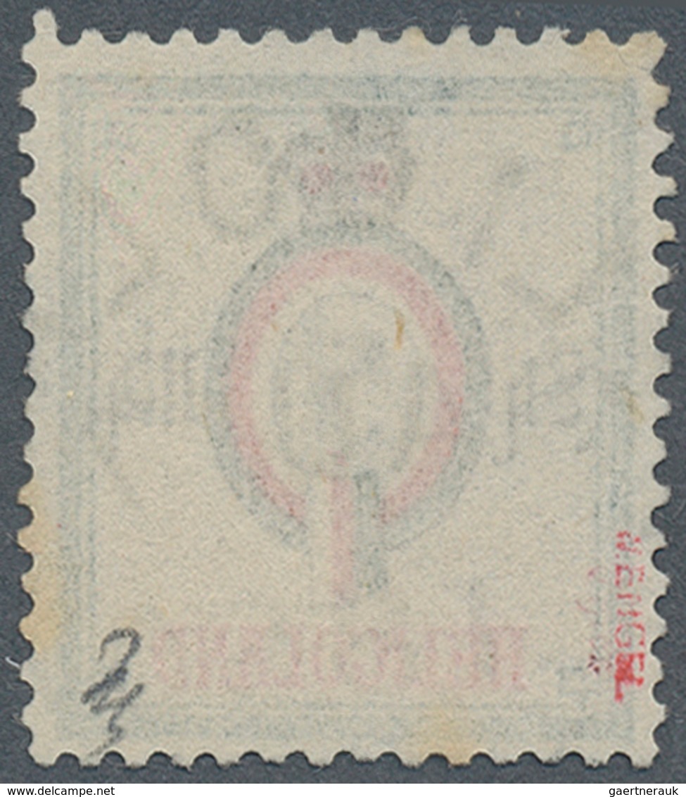 Helgoland - Marken Und Briefe: 1879, QV 5 Sh./ 5 Mark Mehrfarbig Mit Zentrischem Idealstempel "HELIG - Héligoland