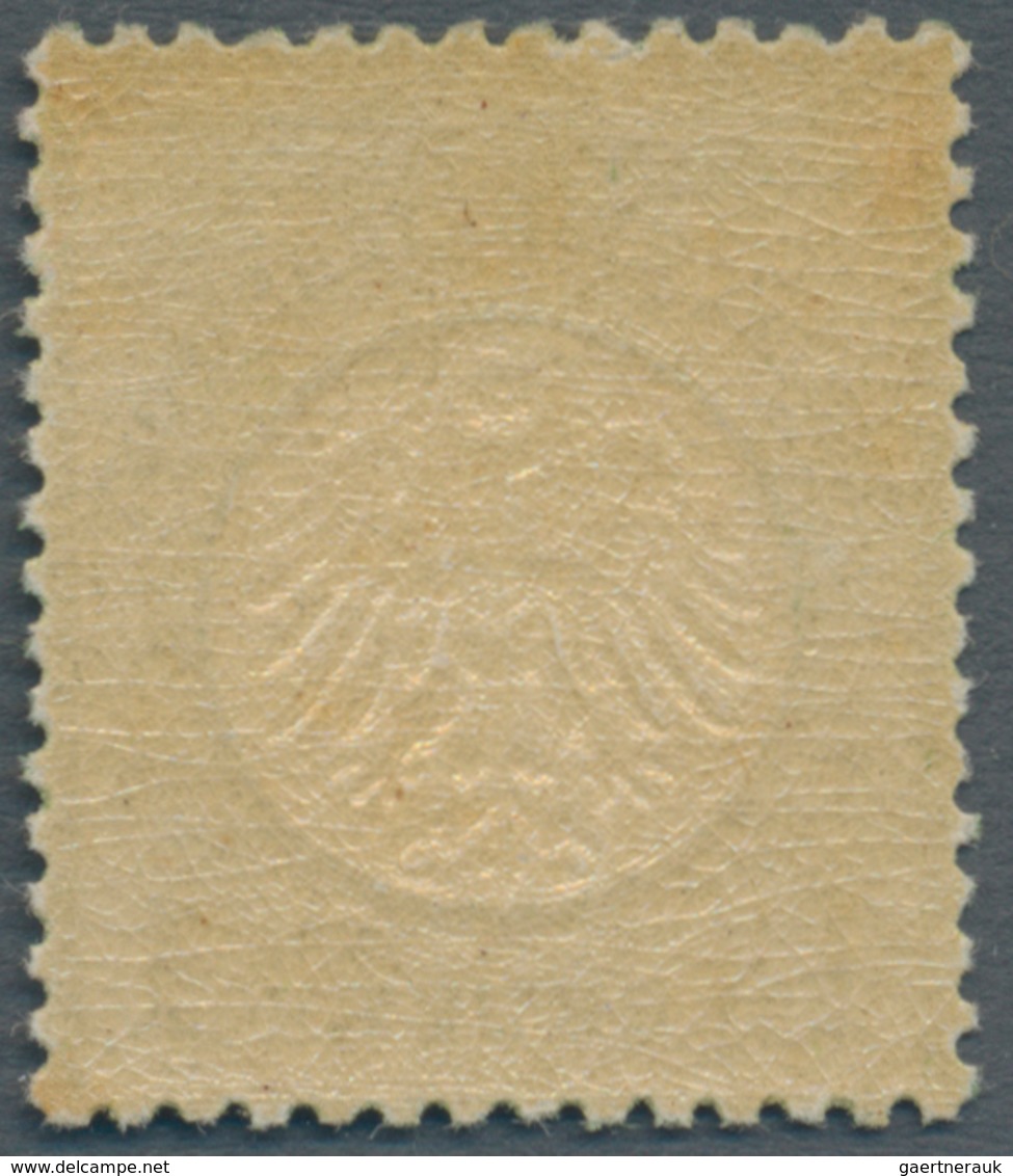 Deutsches Reich - Brustschild: 1872, 1 Kr. Kleiner Schild Gelblichgrün, Postfrisch Mit Originalgummi - Unused Stamps