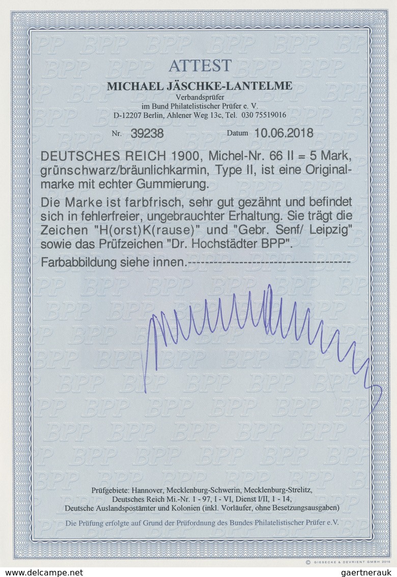 Deutsches Reich - Germania: 1900, 5 M. Reichspost Reichsgründungsfeier Ungebraucht In Type II, Sehr - Neufs