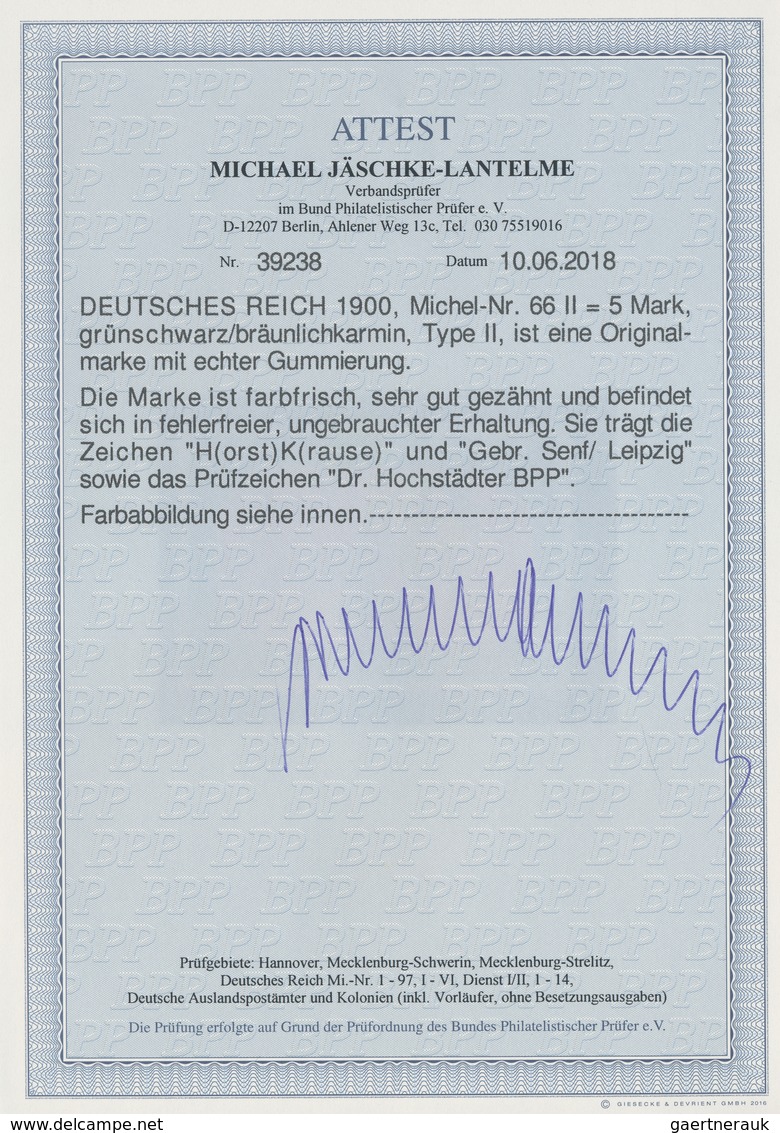 Deutsches Reich - Germania: 1900, 5 M. Reichspost Reichsgründungsfeier Ungebraucht In Type II, Sehr - Ungebraucht