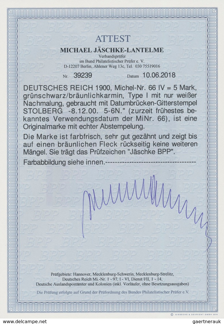 Deutsches Reich - Germania: 1900, 5 Mark Reichspost "Reichsgründungsfeier" In Der Besseren Type IV G - Unused Stamps