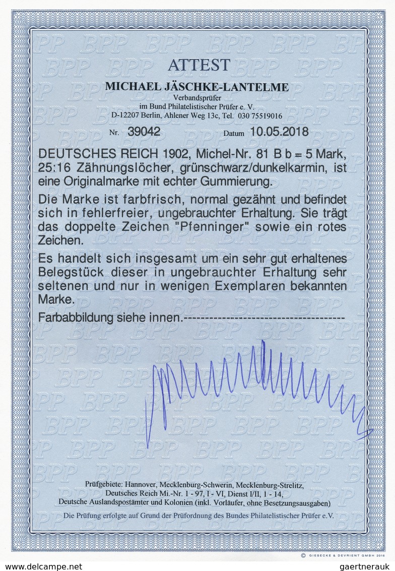 Deutsches Reich - Germania: 1902, 5 Mark "Reichsgründungsgedenkfeier" Mit 25:16 Zahnlöchern, Laut Fo - Unused Stamps