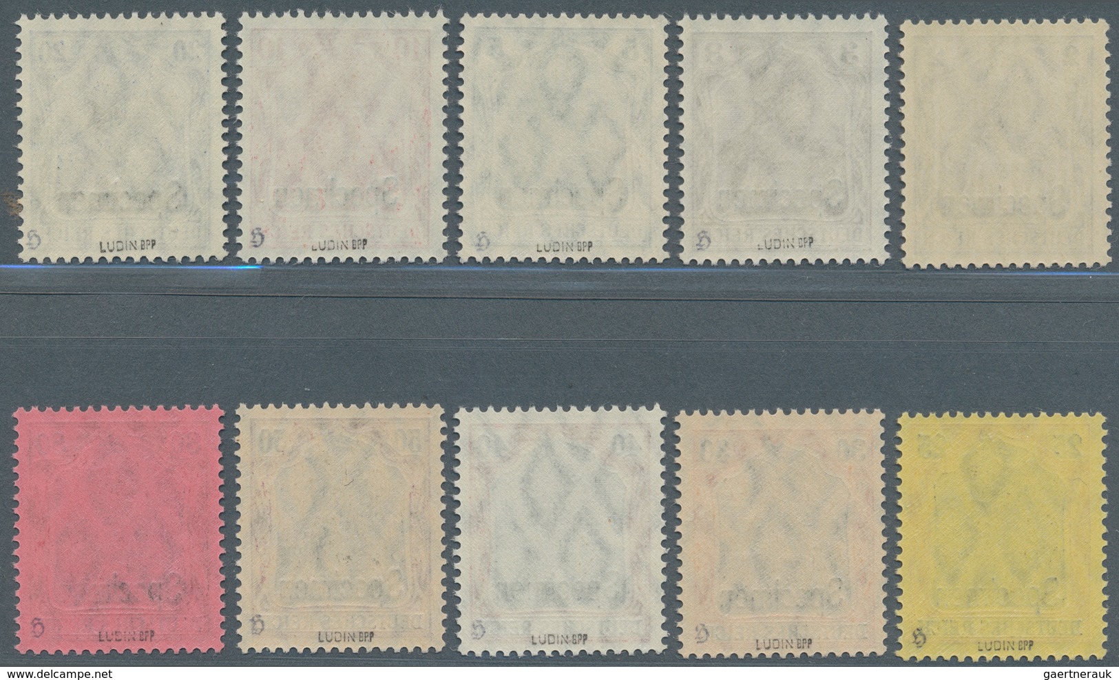 Deutsches Reich - Germania: 1905, Serie "Germania / Kriegsdruck", Komplette Seltene Und Postfrische - Unused Stamps