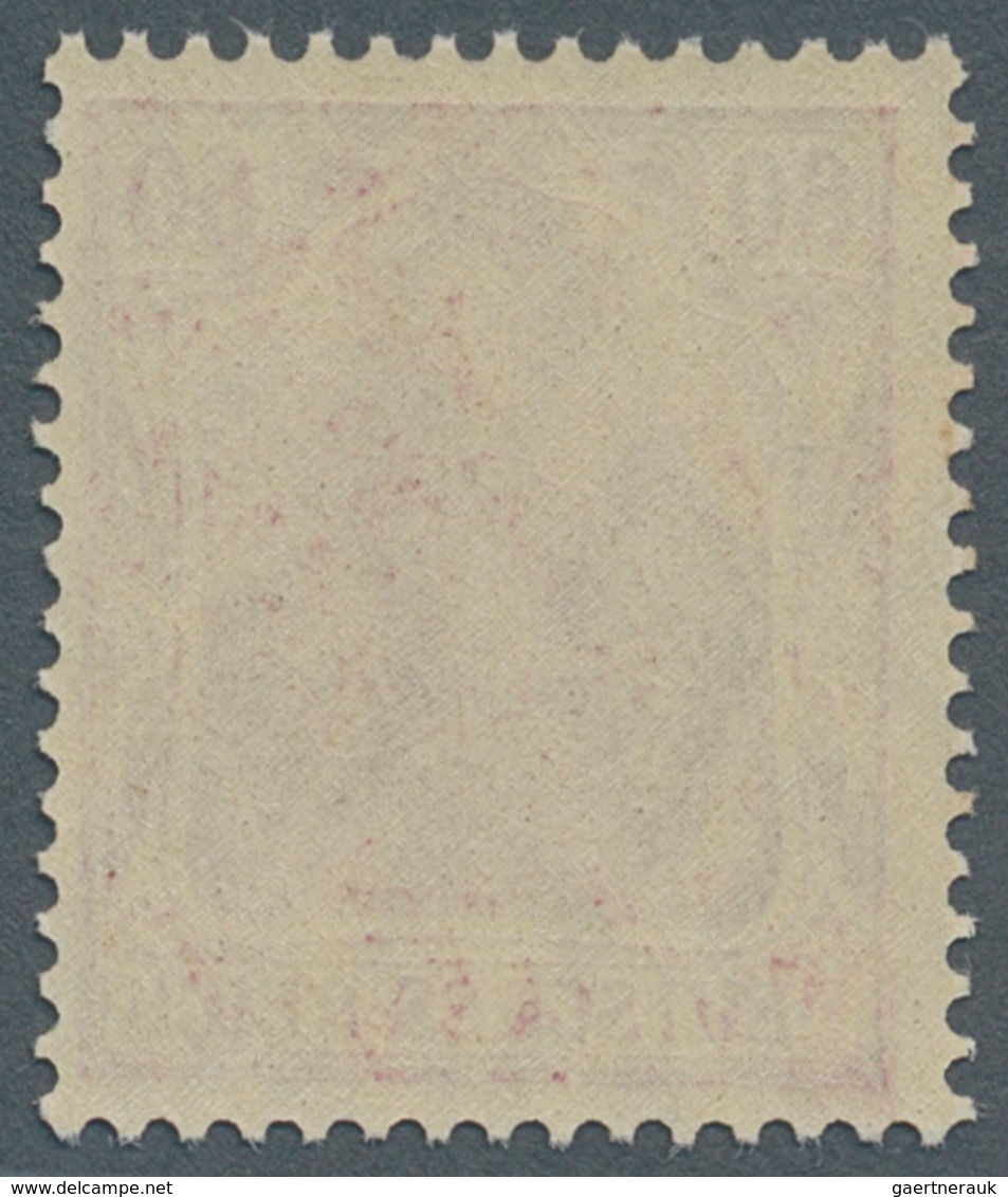 Deutsches Reich - Germania: 1911, Freimarke Germania 60 (Pf) Friedensdruck In Dunkelrötlichlila, Ein - Unused Stamps