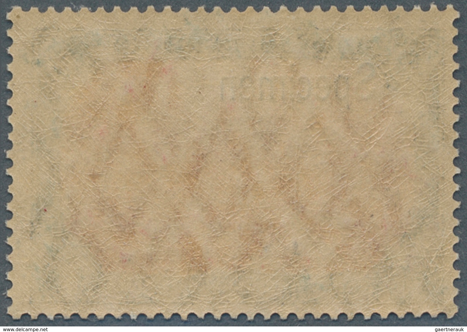 Deutsches Reich - Germania: 1905, 5 M. Grünschwarz/dunkelkarmin, Friedensdruck Mit Mittelstück Gelbl - Unused Stamps