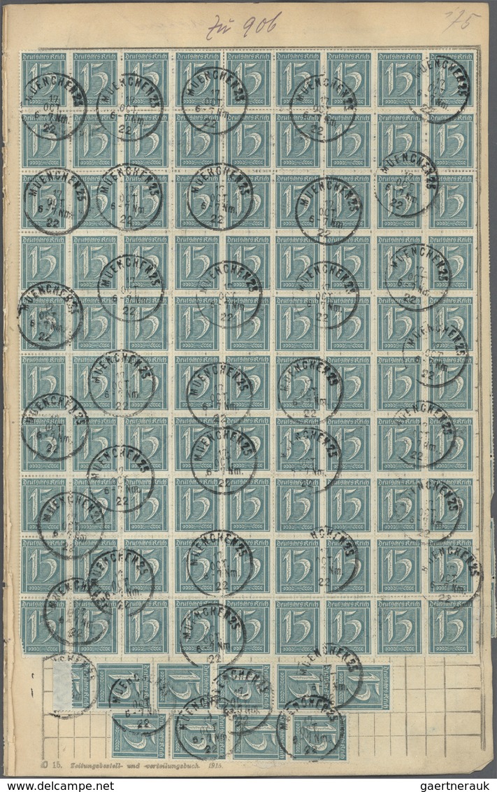 Deutsches Reich - Inflation: 1920/1921, 60 X 1 1/4 M Orangerot/karminlila Germania, Wz.1, Zusammen M - Lettres & Documents