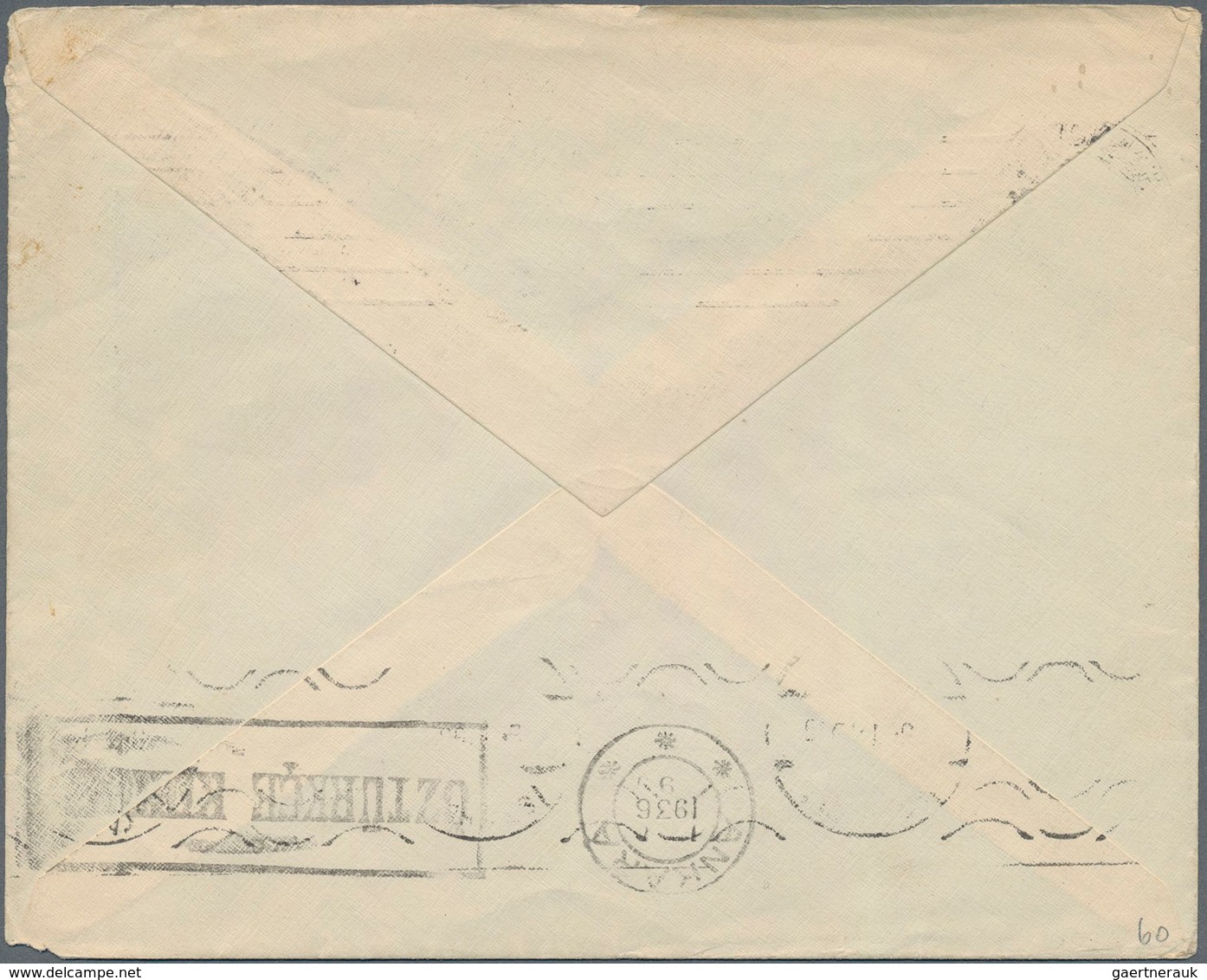 Deutsches Reich - 3. Reich: 1936, 40 Pfg. Lufthansa Auf Auslandsbrief Ab "HANNOVER 1 Sp 6.1.36" In D - Briefe U. Dokumente