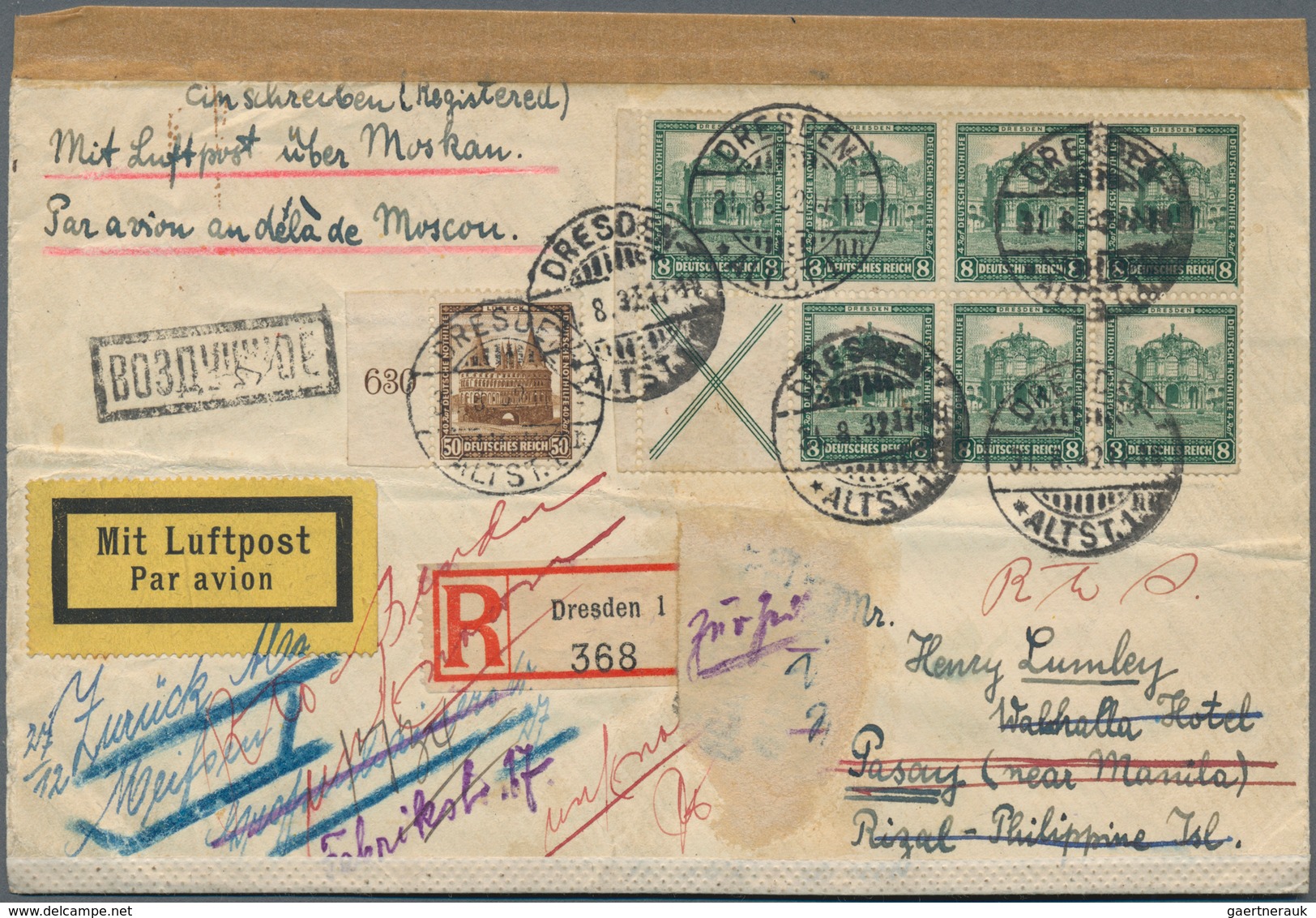 Deutsches Reich - Markenheftchenblätter: 1931, Nothilfe Heftchenblatt 7x 8 Pf. + Andreaskreuz (links - Carnets