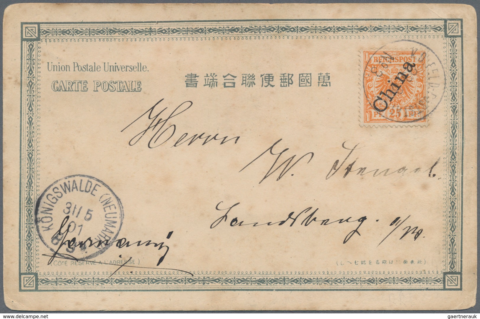 Deutsche Post In China: 1901, Boxer-Aufstand, 25 Pfg. Steiler Aufdruck Auf Ansichtskarte Entwertet M - Chine (bureaux)