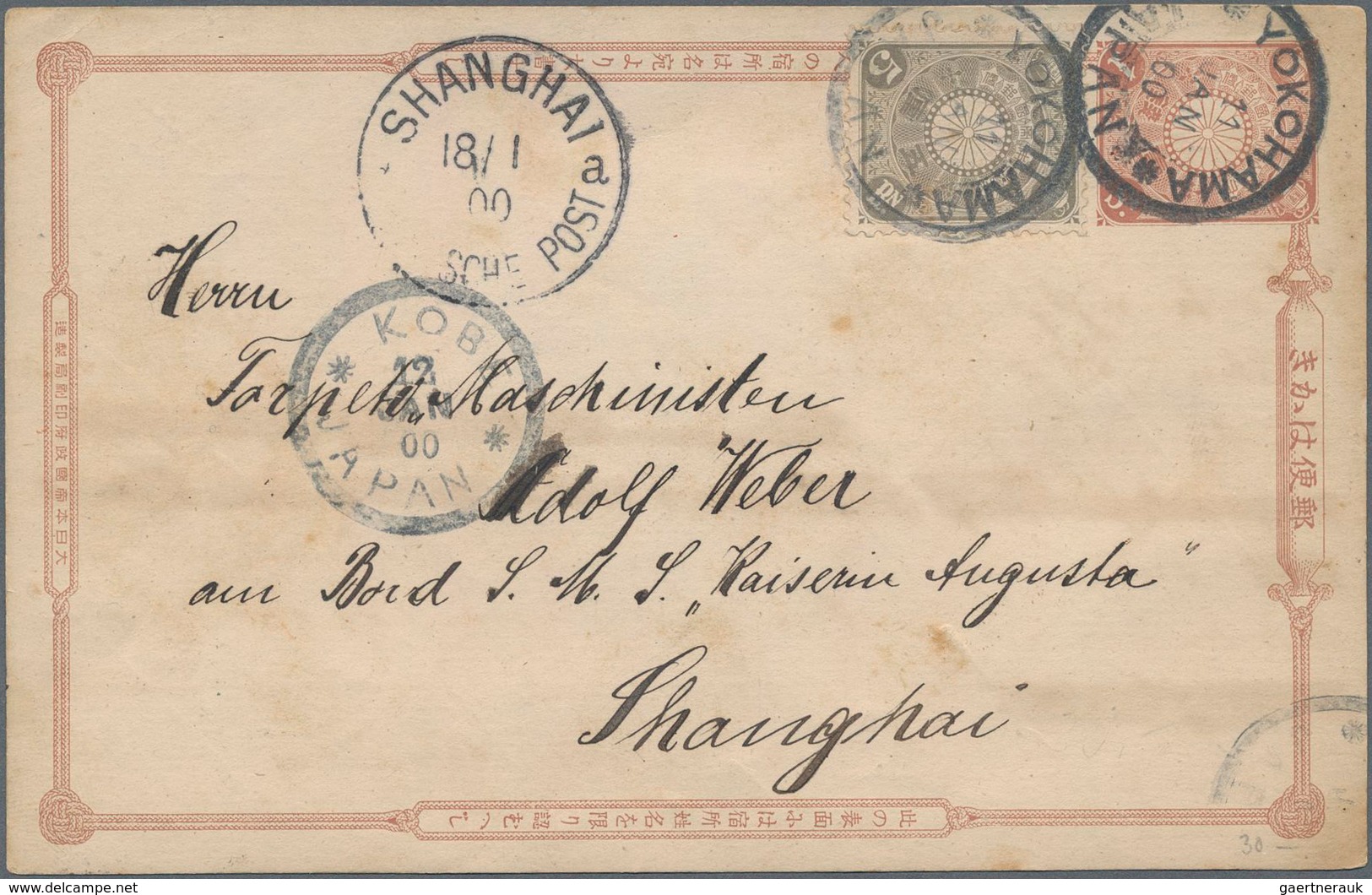 Deutsche Post In China: 1900/1912, Kleine Partie Von Neun Belegen "Incoming Mail" Aus Deutschland (6 - Deutsche Post In China