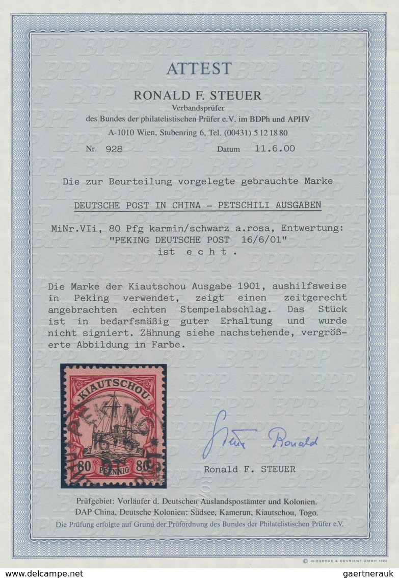 Deutsche Post in China: 1901, PETSCHILI-Ausgaben, 3 Pfg. - 5 Mark, vollständiger Satz in Kabinetterh