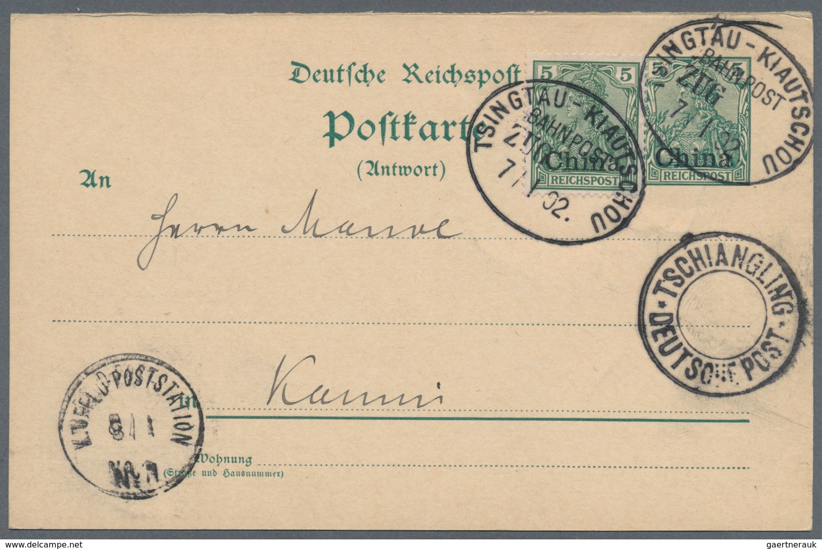 Deutsche Post In China: 1902, 5 Pfg. Antwortkarte Mit Wert- Und Bildgleicher Zusatzfrankatur Entwert - Chine (bureaux)
