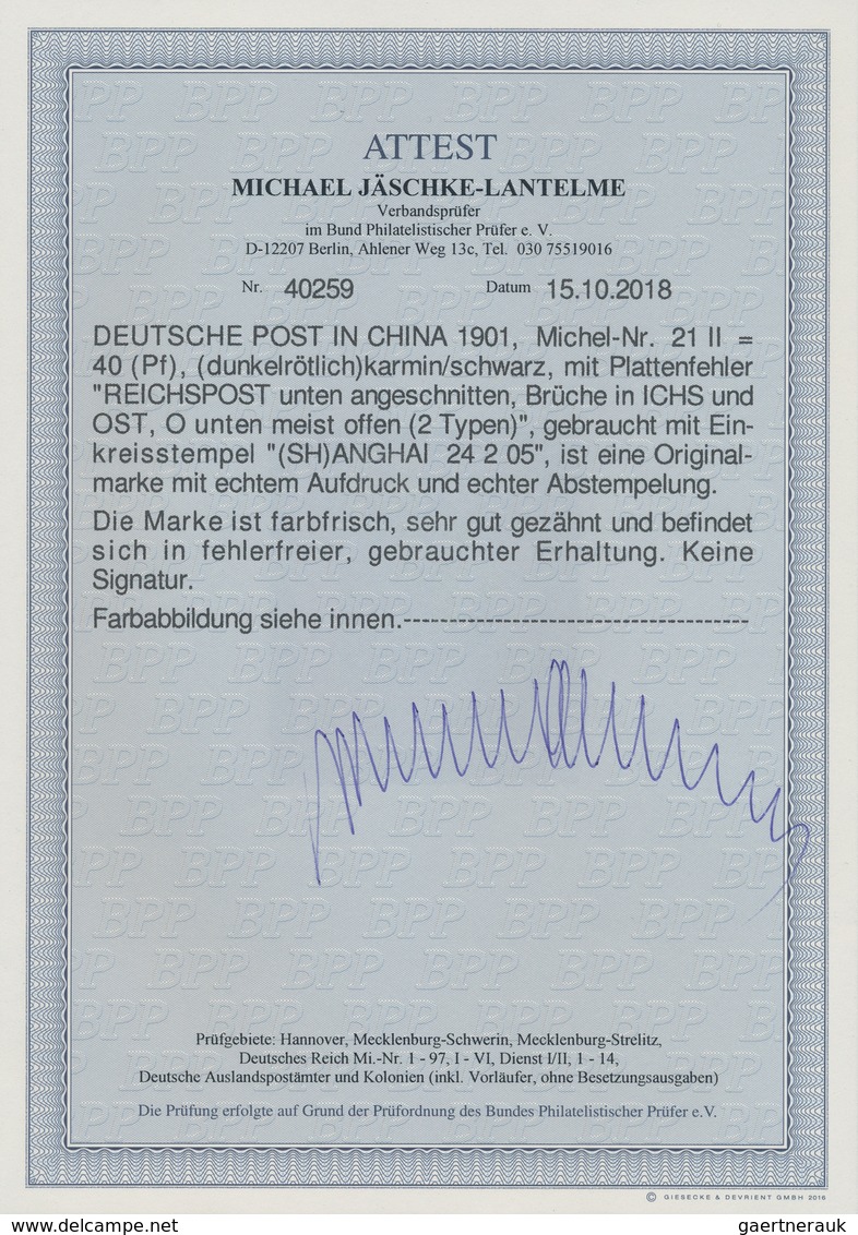 Deutsche Post In China: 1901, 40 Pf. Germania Reichspost Mit Aufdruck "China", Gestempeltes Exemplar - Chine (bureaux)