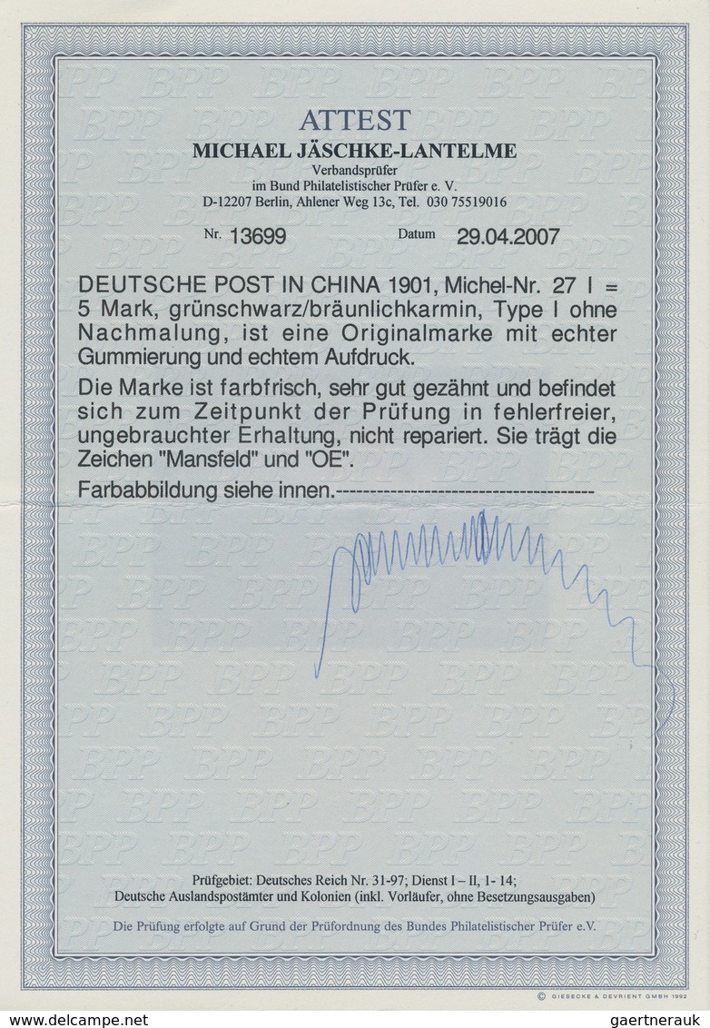 Deutsche Post In China: 1901, 5 Mark Aufdruckwert Type I Ungebraucht Mit Leichter Falzspur, Tadellos - Chine (bureaux)