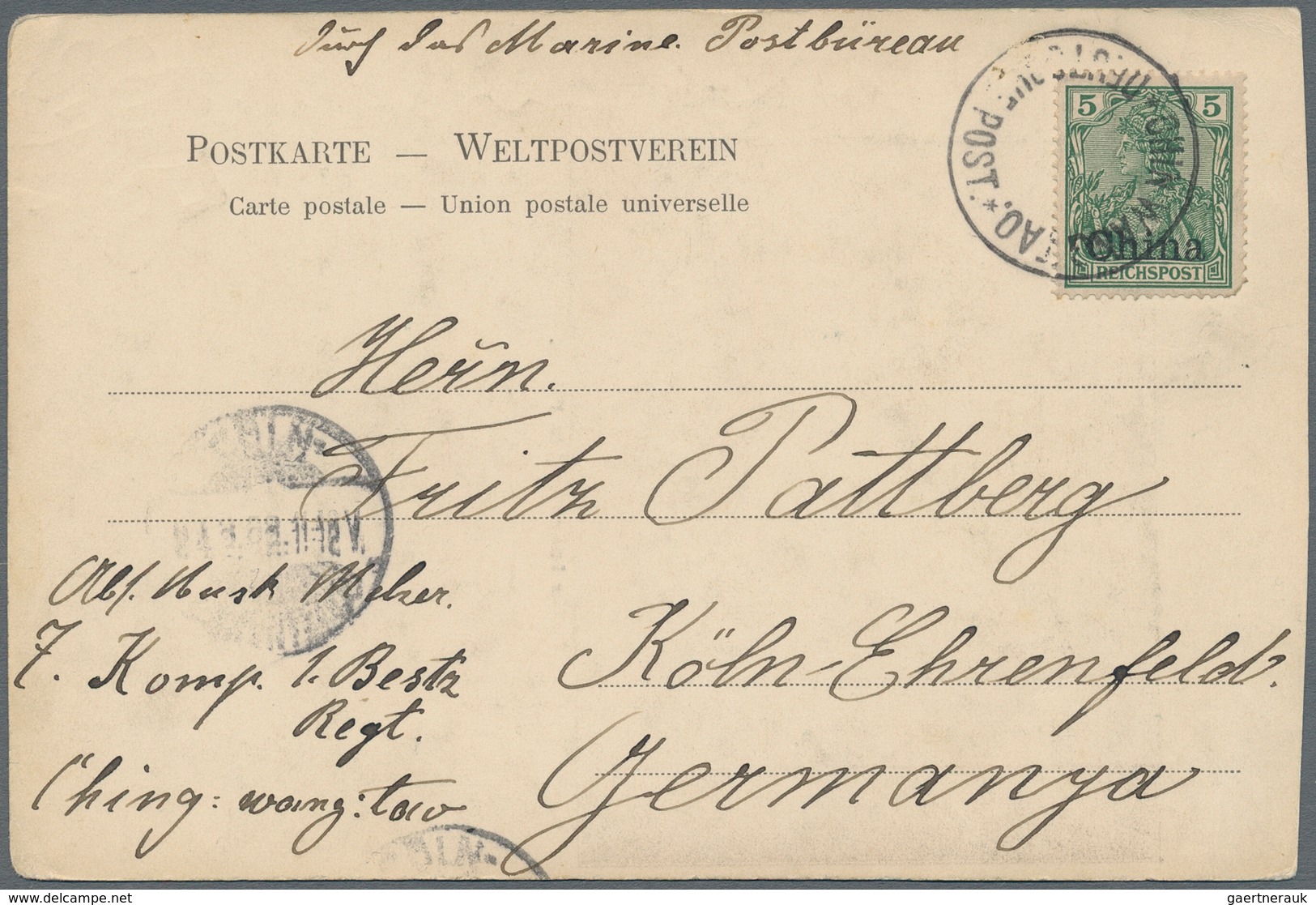 Deutsche Post In China - Stempel: 1902 (7.1.), "CHIN WANG TAO * DEUTSHE POST*" (ohne Datum) Auf AK " - Chine (bureaux)