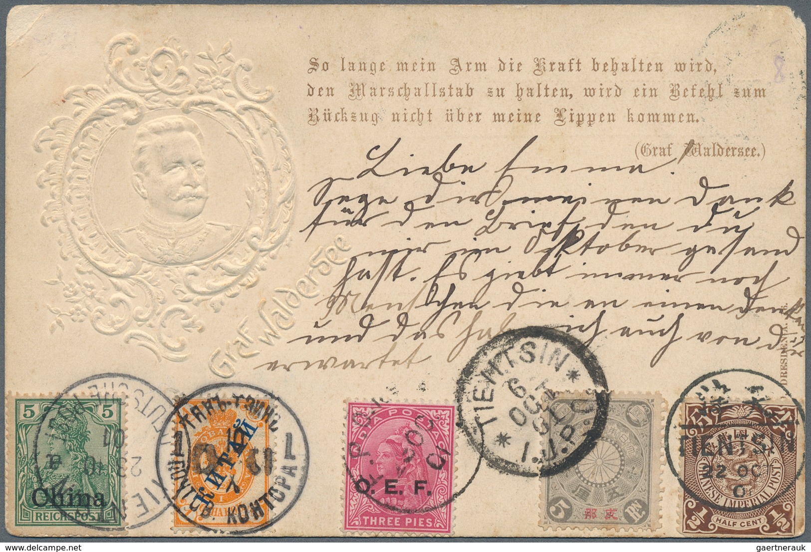 Deutsche Post In China - Besonderheiten: 1901, 5 Pf Grün Aufdruckwert Gestempelt TIENTSIN + Marken U - Deutsche Post In China