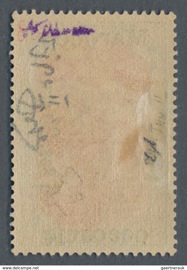 Deutsche Post In Marokko: 1900, 6 Pes. 25 Cts. Auf 5 Mark "Reichspost", Sog. Dünner Aufdruck, Type I - Morocco (offices)