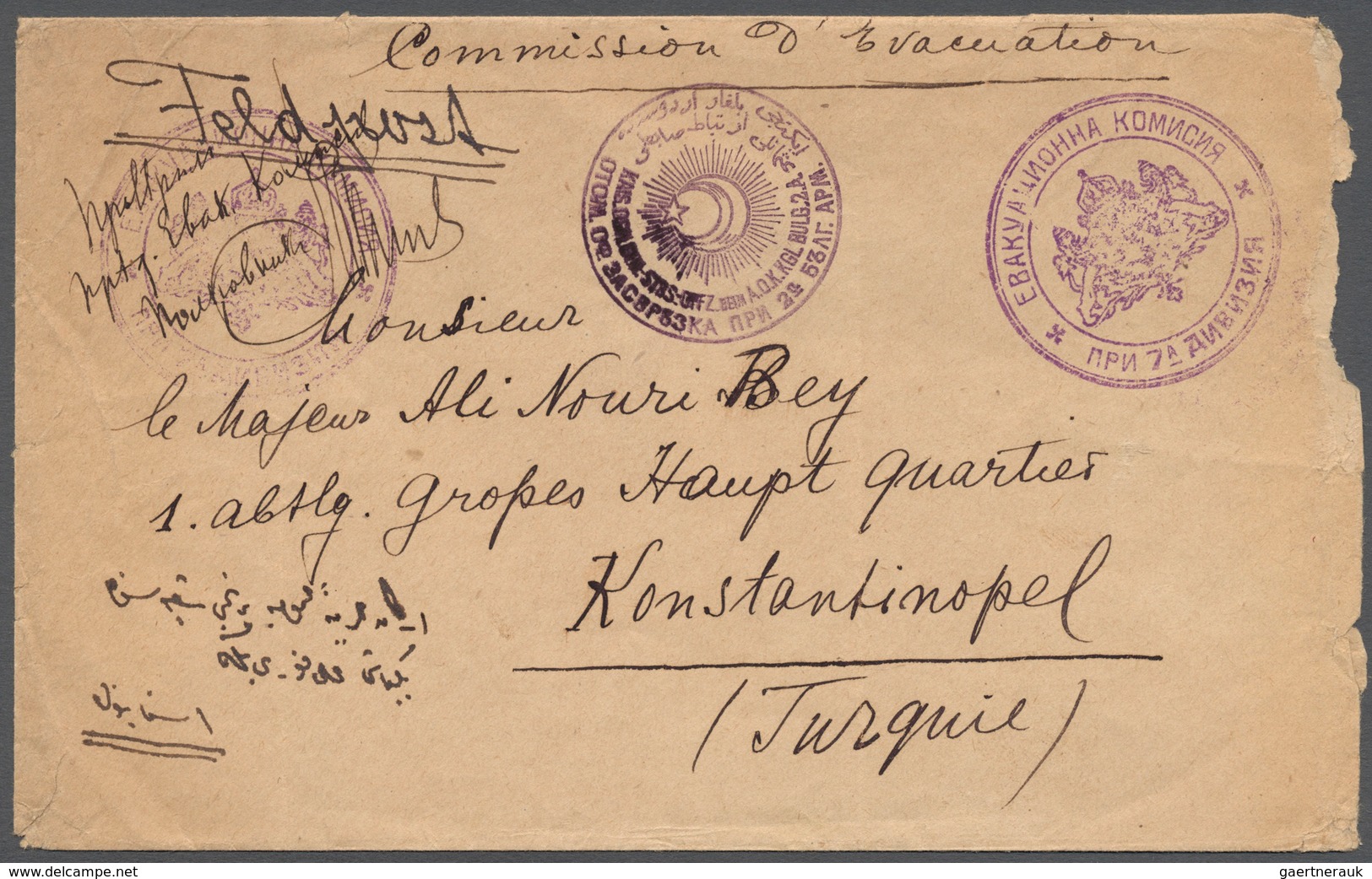 Deutsche Post In Der Türkei - Besonderheiten: EVACUATION COMMISSION. 1916(ca) Stampless Cover To "Mo - Turkey (offices)