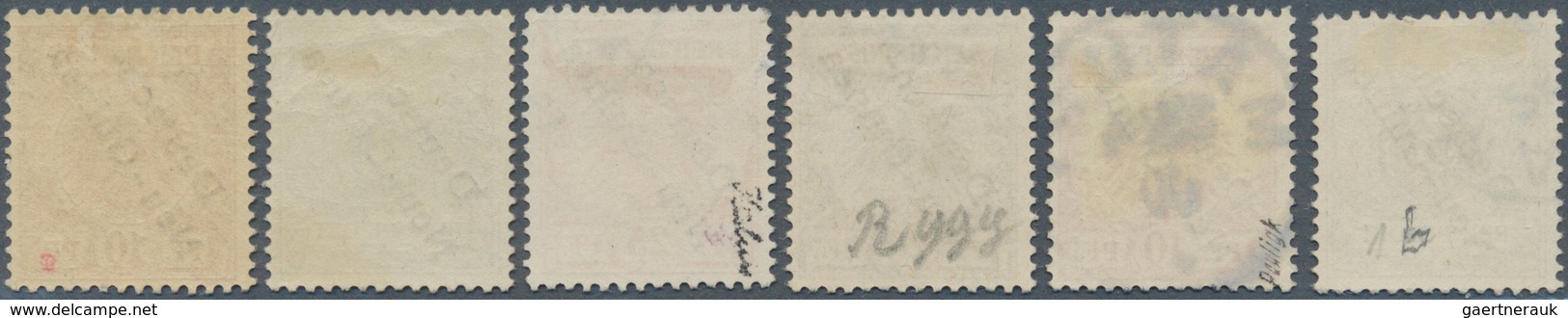 Deutsch-Neuguinea: 1897. Lot Von Insgesamt 6 Werten, Davon Gestempelt Mi.-Nrn 1b, 3b, 4, 5a Sowie Un - Deutsch-Neuguinea