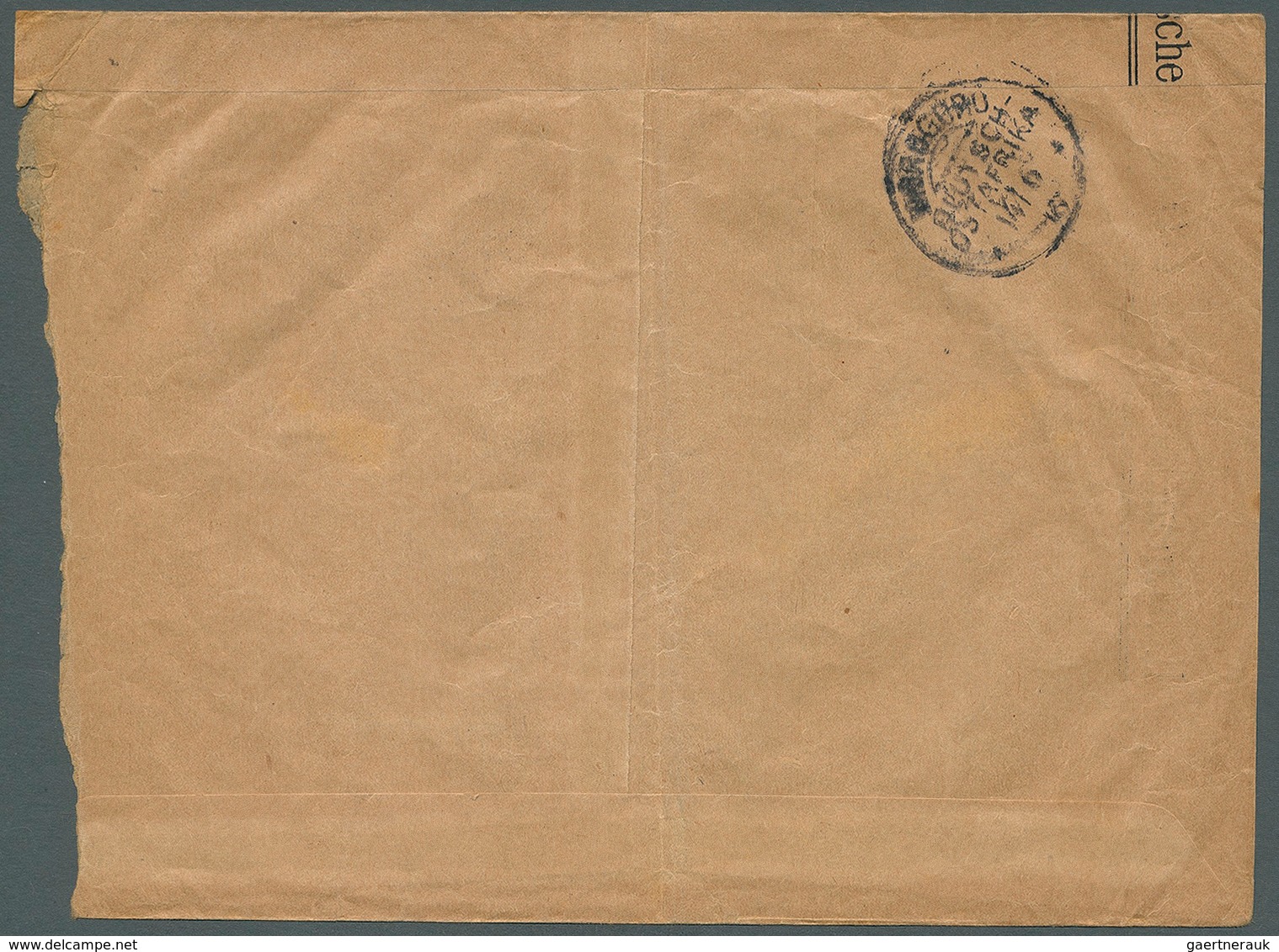 Deutsch-Ostafrika - Ganzsachen: 1916, "Frankiert/mit 7 1/2 H" Violetter L2 Mit Dienstsiegel Und Tage - German East Africa