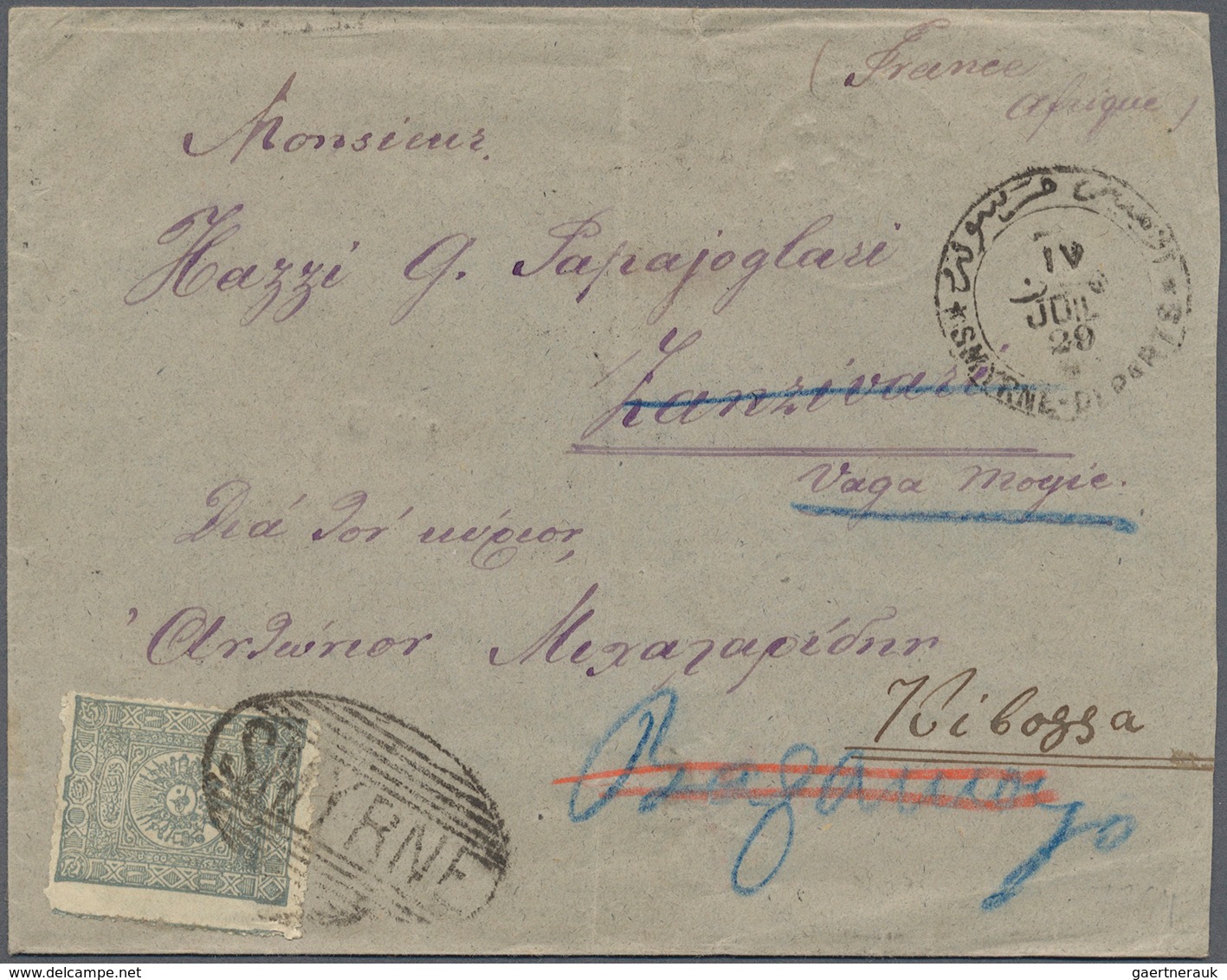 Deutsch-Ostafrika - Stempel: 1897, Eingehende Post Aus Smyrna/Türkei: Brief Mit 1 Pia. Graublau Ab S - German East Africa