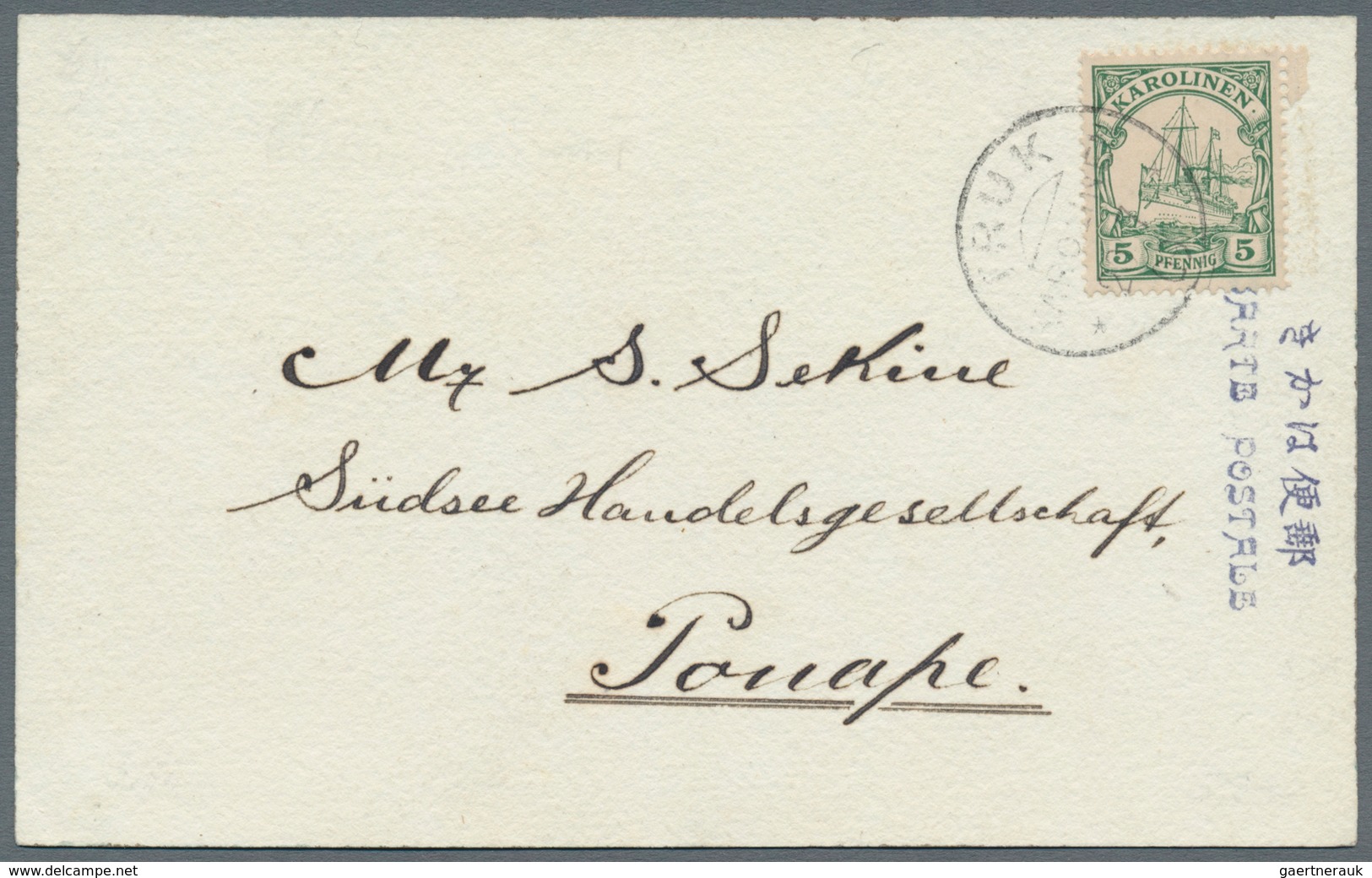 Deutsche Kolonien - Karolinen: 1900, 5 Pfg. Kaiseryacht Mit Stempel "TRUK KAROLINEN 20.7.09" Auf Far - Carolines