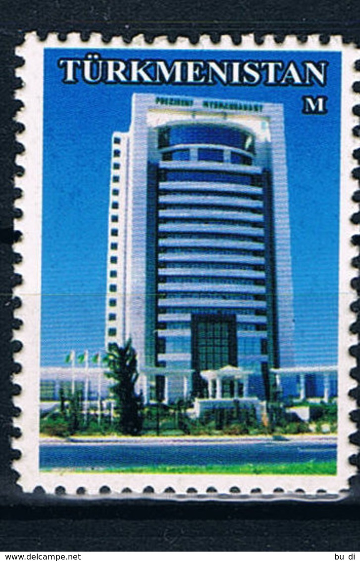 Turkmenistan 186 - Modernes Hochhaus In Aschgabat - Turkmenistan
