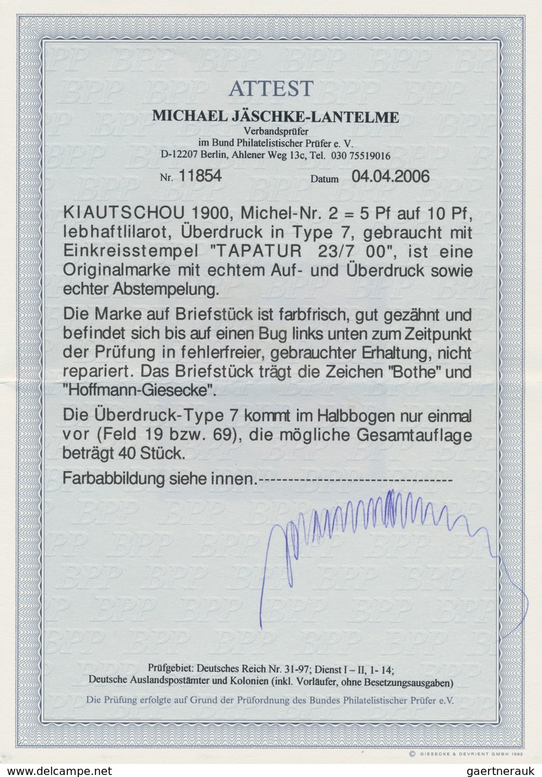 Deutsche Kolonien - Kiautschou: 1900, 2.Tsingtau-Aushilfsausgabe, 5 Pf. Auf 10 Pfg. Rot, Überdruck-T - Kiautchou