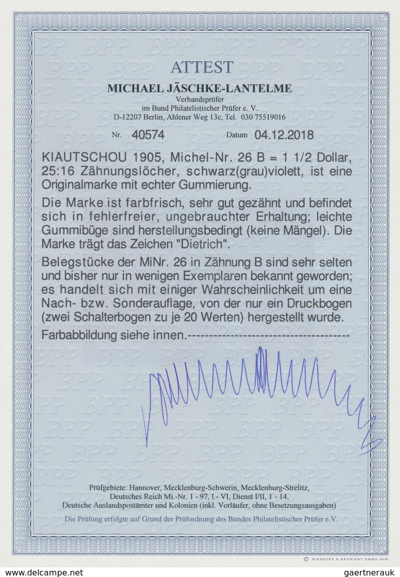Deutsche Kolonien - Kiautschou: 1905, Kaiseryacht 1½ $ Schwarz(grau)violett Mit 25:16 Zähnungslöcher - Kiautschou
