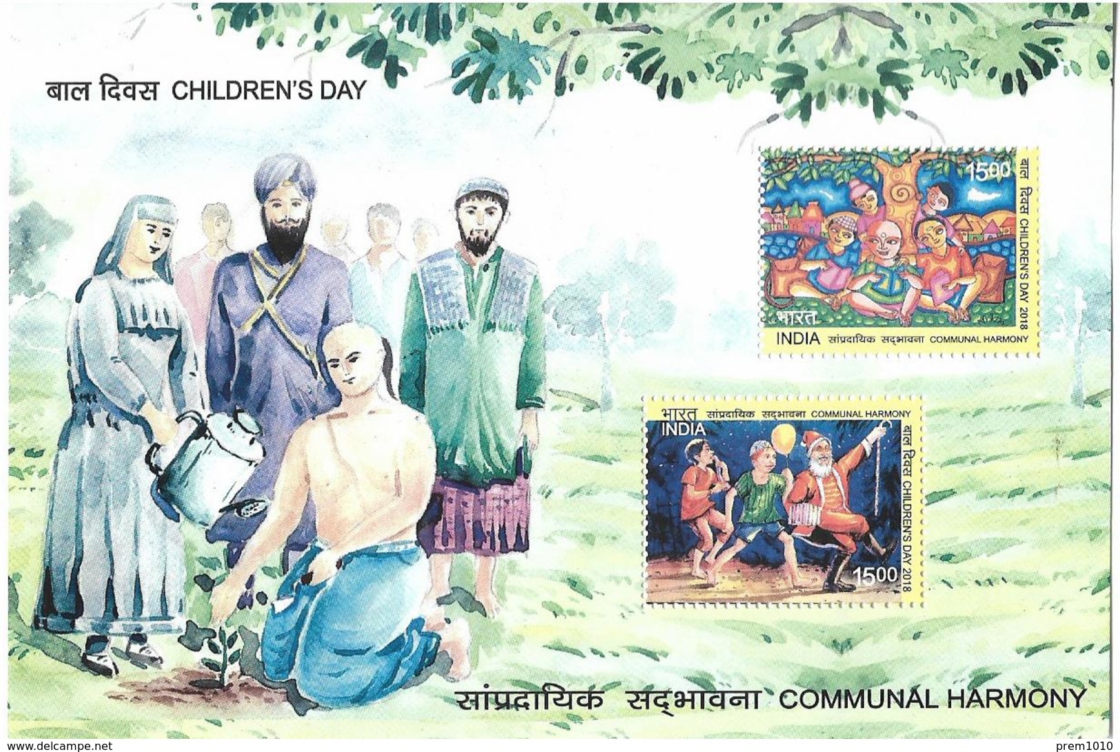 INDIA- 2018- CHILDREN'S DAY- COMMUNAL HARMONY- CHILD PAINTINGS- M/S- MNH - Autres & Non Classés