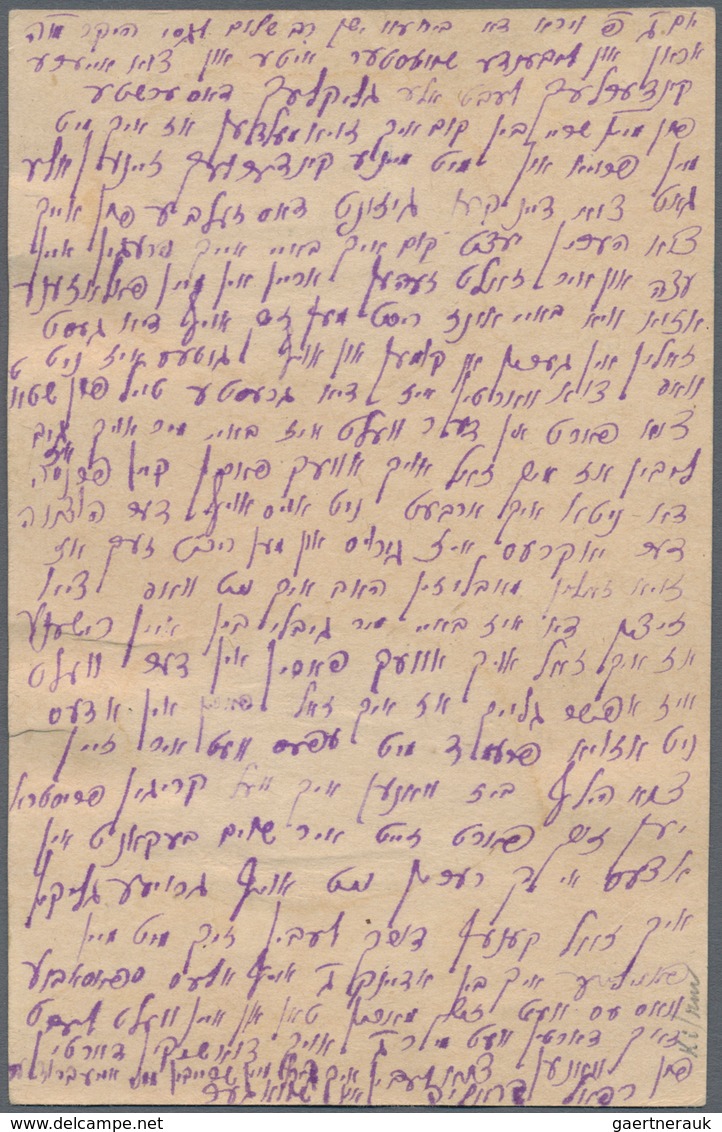 Deutsche Besetzung I. WK: Postgebiet Ober. Ost - 10. Armee: 1918, 30 Pfg. Schwarz Zusammen Mit 10 Pf - Besetzungen 1914-18