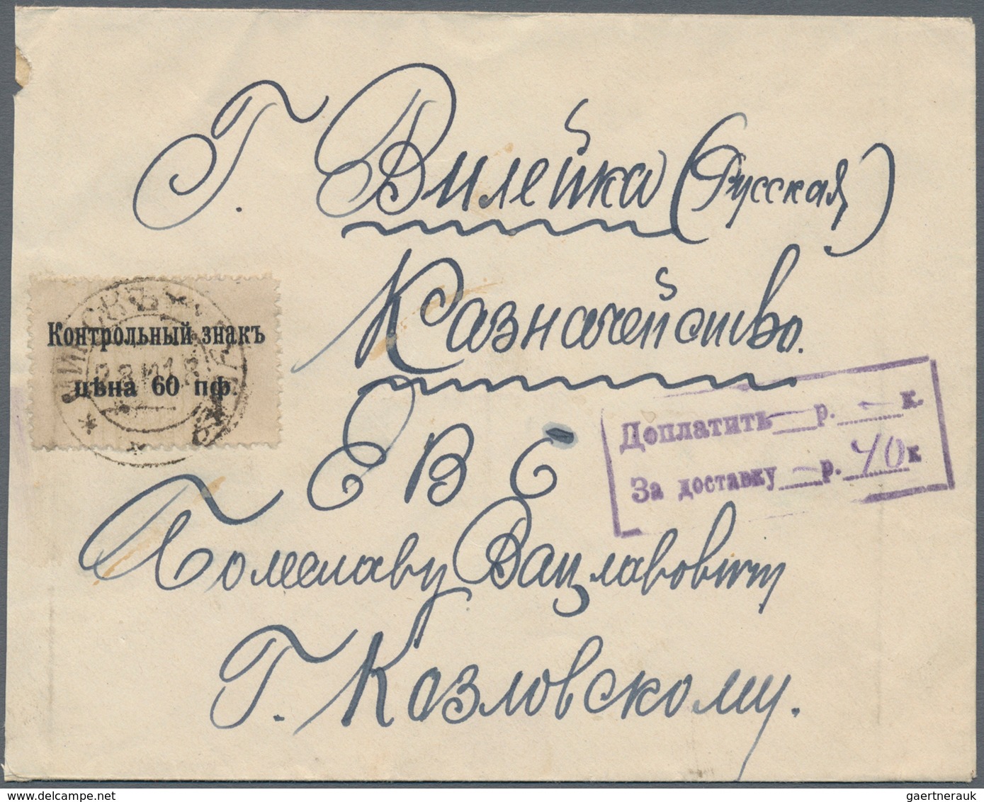 Deutsche Besetzung I. WK: Postgebiet Ober. Ost - 10. Armee: 1918, 28. November, 60 Pfg. Schwarz Auf - Occupation 1914-18