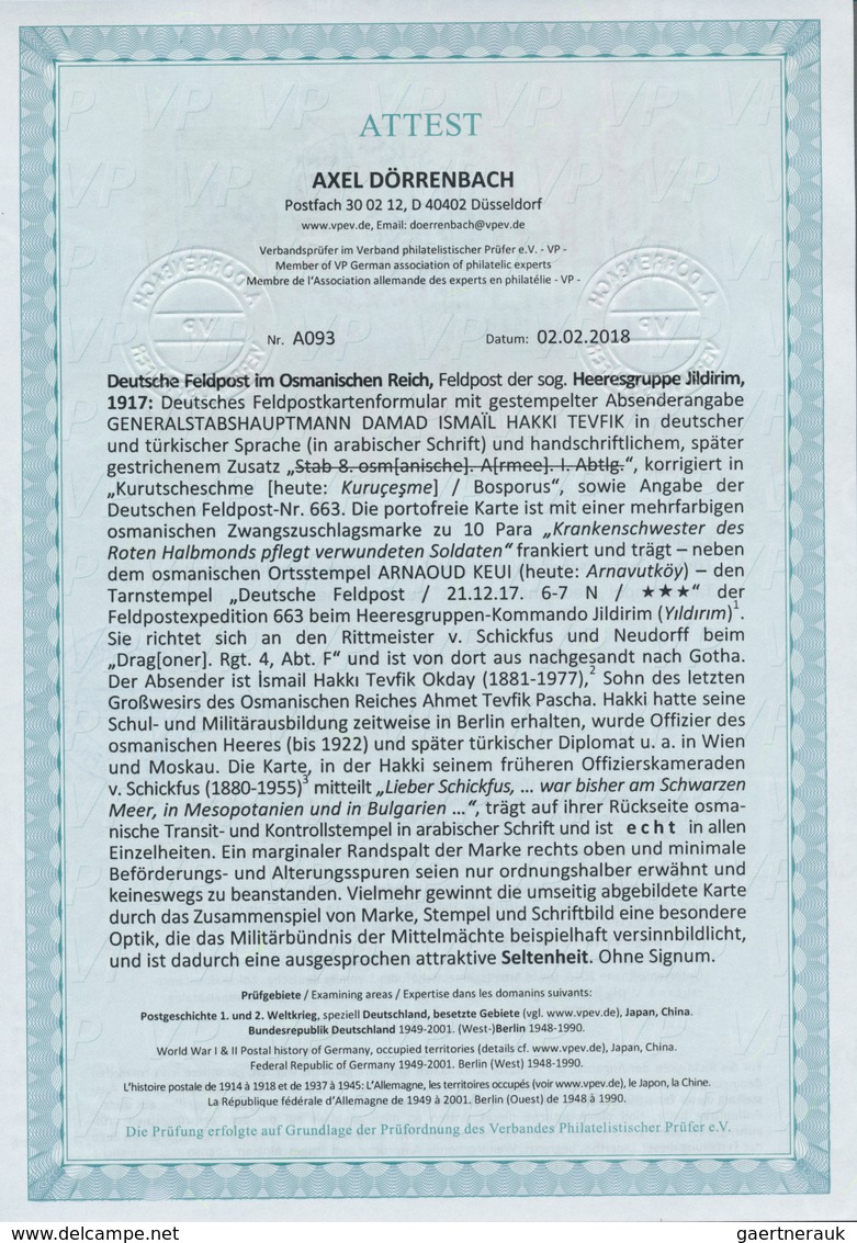 Feldpost 1. Weltkrieg: 1917, Deutsche Feldpost Im Osmanischen Reich, Feldpost Der Sog. Heeresgruppe - Sonstige & Ohne Zuordnung