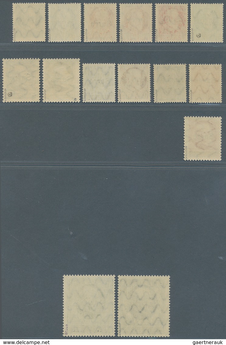 Deutsche Abstimmungsgebiete: Saargebiet: 1920, Taufrischer Postfrischer Luxussatz "Freimarken", Atte - Neufs