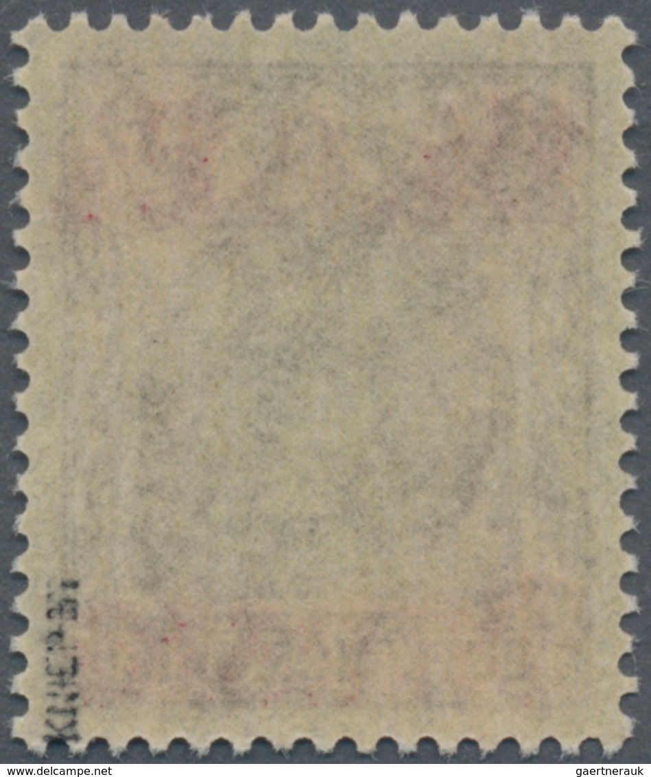 Danzig: 1920, 1 1/4 M. Auf 3 Pfg. Germania Mit Doppeltem Netzunterdruck, Spitzen Nach Oben, Postfris - Sonstige & Ohne Zuordnung