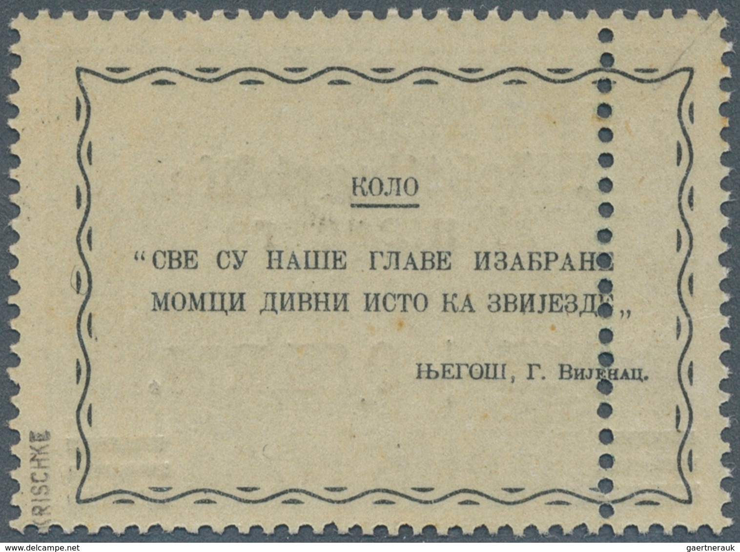 Dt. Besetzung II WK - Montenegro: 1944, 0,15+0,85 RM Mit Aufdruck "Flüchtlingshilfe" Auf 25 C Dunkel - Occupation 1938-45