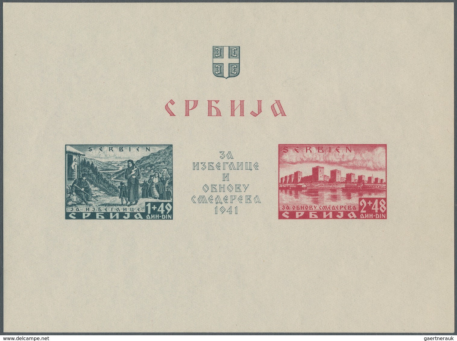 Dt. Besetzung II WK - Serbien: 1941, Katastrophengeschädigte, Blockpaar Postfrisch, Mi. 700,- - Occupation 1938-45