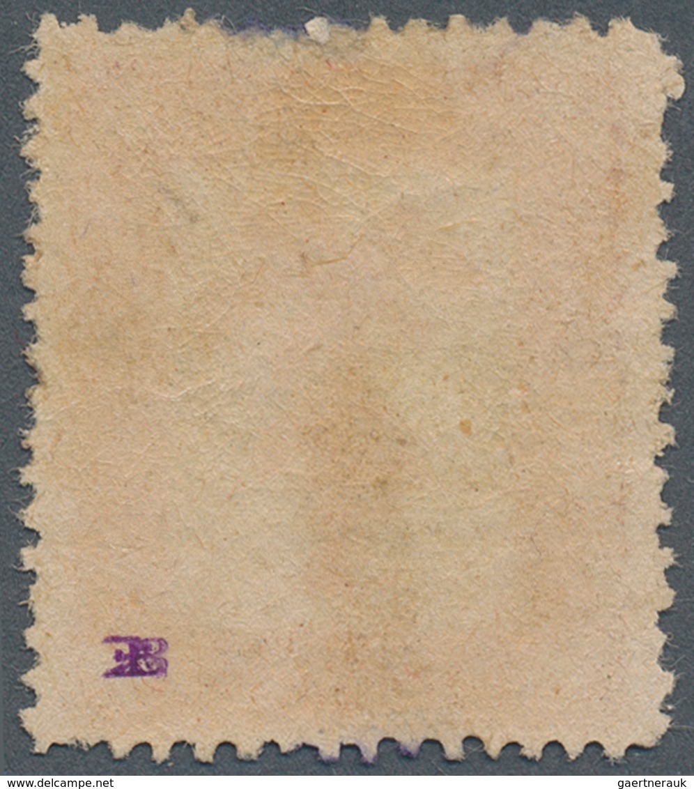 Feldpostmarken: 1943, Tunis-Päckchenmarke Auf Mittelchromgelbem Papier Mit Blauviolettem Feldpost-Pä - Other & Unclassified