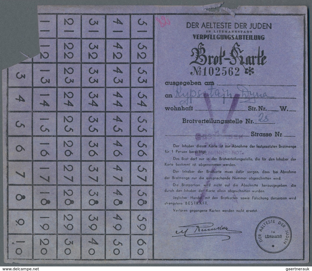 Ghetto-Post: Litzmannstadt: Brot-Karte Mit Vordruck "DER AELTESTE DER JUDEN In Litzmannstadt" In Sch - Autres & Non Classés