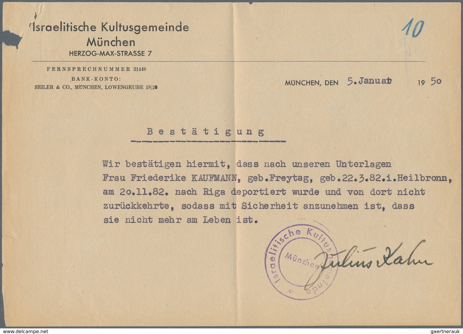 Ghetto-Post: GHETTO THERESIENSTADT: 1950, Dokument Der Israelitischen Kultusgemeinde München über Di - Other & Unclassified