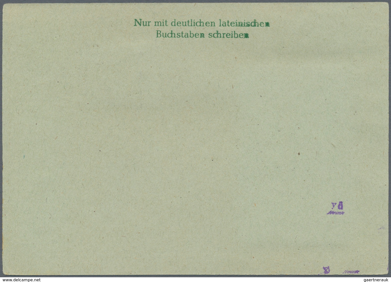 Sowjetische Zone - Mecklenburg-Vorpommern: 1946, Abschiedsausgabe 15 Pf Mittelsiena Im UNGEZÄHNTEN V - Autres & Non Classés