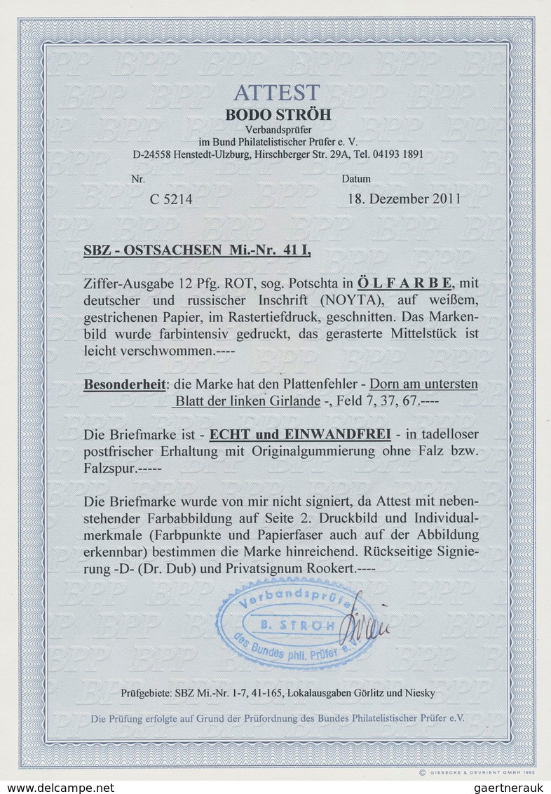 Sowjetische Zone - Ost-Sachsen: 1945, POTSCHTA 12 Pfg., Ölfarbe, Postfrisch, Lt. Fotoattest Ströh BP - Sonstige & Ohne Zuordnung