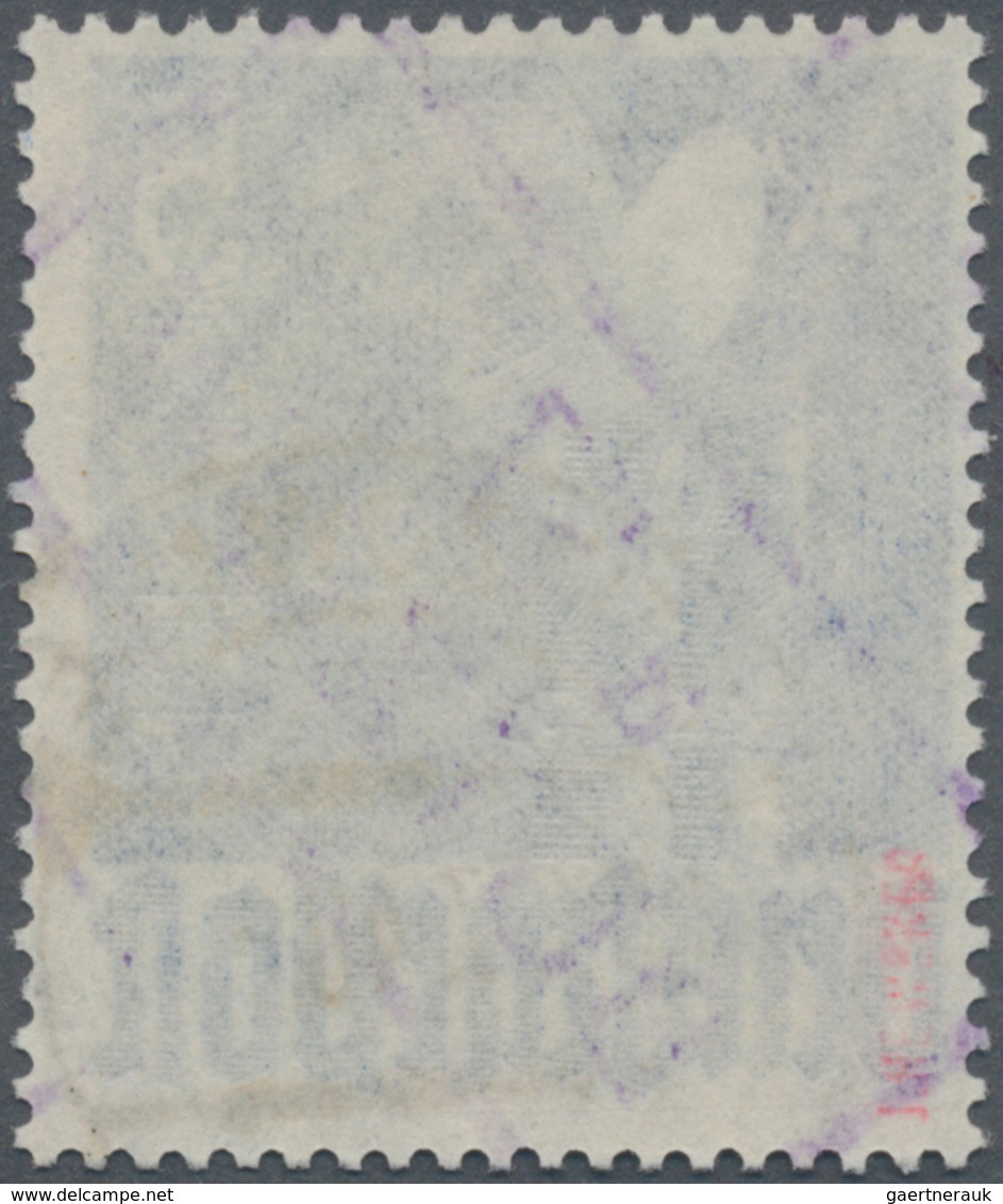 Sowjetische Zone - Bezirkshandstempel - VIII - Bez. 37 (Schwerin): 1948, 5 Mark Taube Mit Violettem - Other & Unclassified