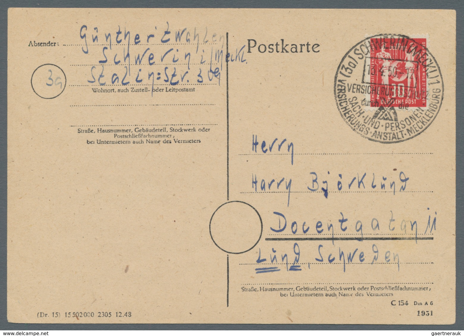 DDR: 1949, "Postgewerkschaft" Je Als Portorichtige EF Auf Postkarte Im In- Bzw. Auslandsverkehr, Tad - Sonstige & Ohne Zuordnung