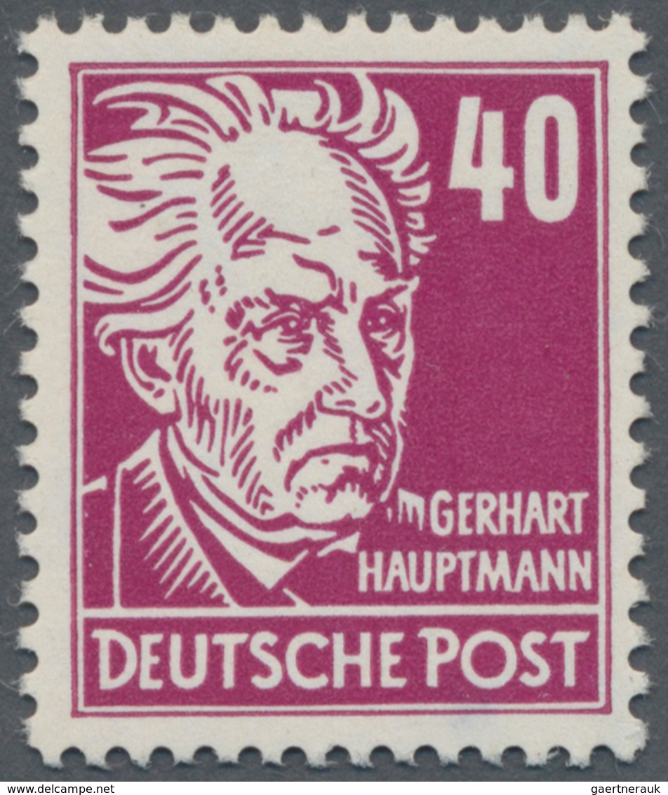 DDR: 1952, 40 Pfg Dunkelrotlila Auf Gestrichenem Papier Mit Senkrecht Stehendem Wasserzeichen In Pos - Other & Unclassified
